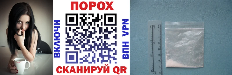 АМФЕТАМИН Premium  Новомичуринск 