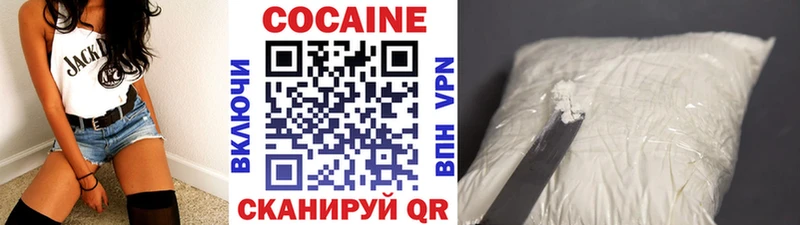 Кокаин Боливия  мега ссылки  Новомичуринск  где можно купить наркотик 