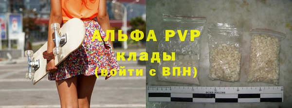 mdpv Медвежьегорск