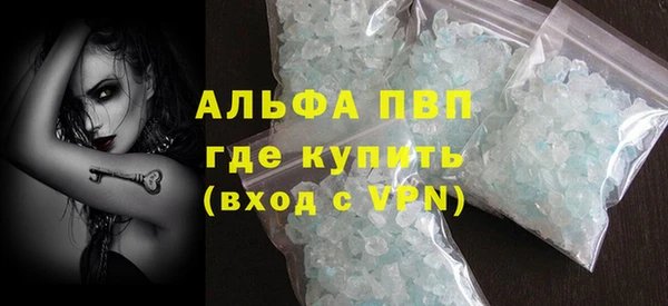 экстази Ладушкин
