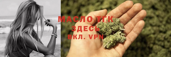 экстази Ладушкин