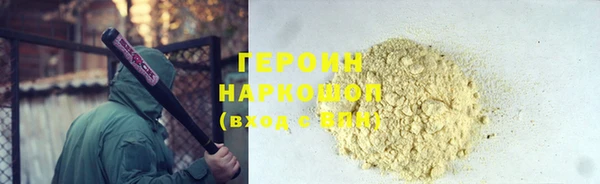скорость mdpv Кукмор