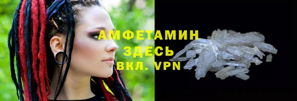 mdpv Медвежьегорск
