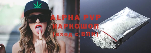 mdpv Медвежьегорск