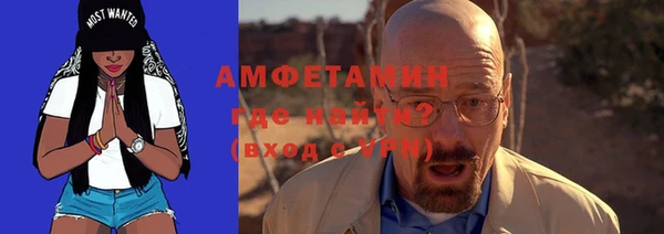 экстази Ладушкин