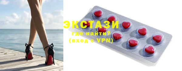 альфа пвп Лагань