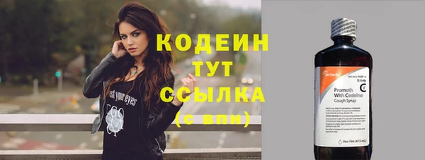 бошки Кулебаки