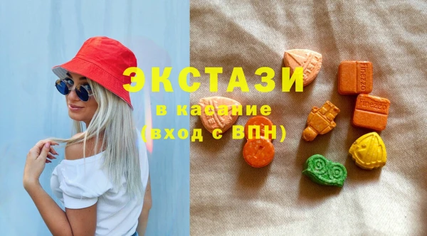 mix Медногорск