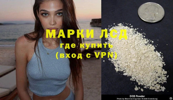 бошки Кулебаки
