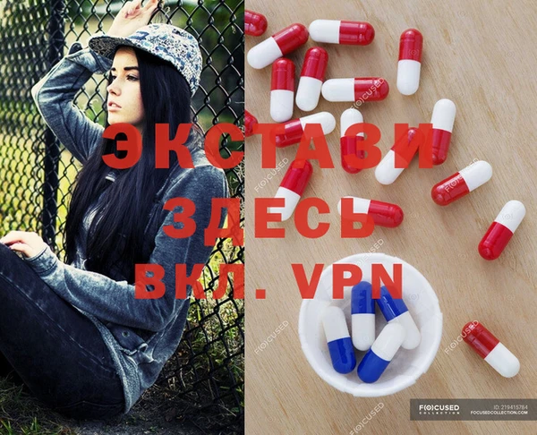 бошки Кулебаки