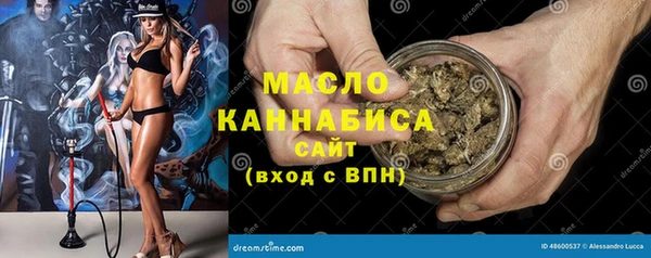 mdpv Медвежьегорск