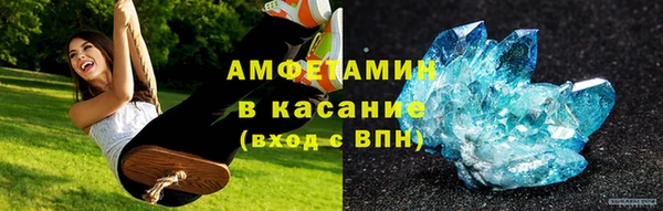 гашишное масло Мегион