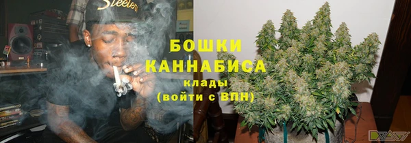mix Медногорск