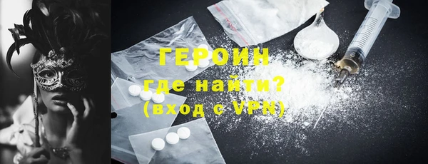 альфа пвп Лагань