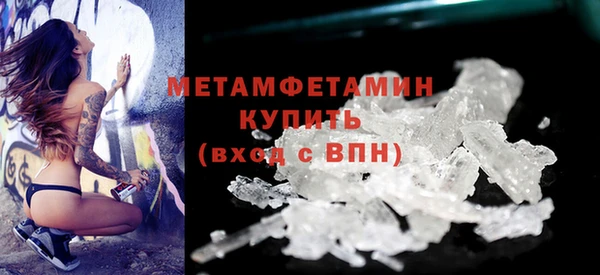 mix Медногорск