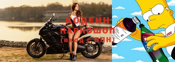 экстази Ладушкин