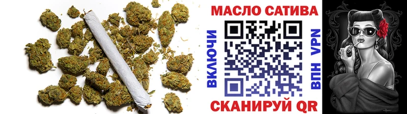 Дистиллят ТГК гашишное масло  Новомичуринск 