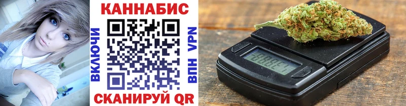 МАРИХУАНА ГИДРОПОН Новомичуринск